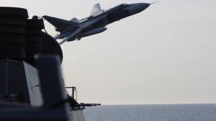 Старший офицер эсминца ВМС США «Дональд Кук» — об инциденте с Су-24 Старший офицер эсминца ВМС США «Дональд Кук» — об инциденте с Су-24
