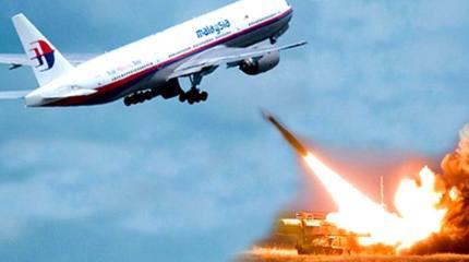 Гибель рейса MH17. Пресс-конференция концерна "Алмаз-Антей"