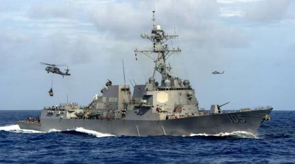 Три мифа о военно-морском могуществе США Три мифа о военно-морском могуществе США