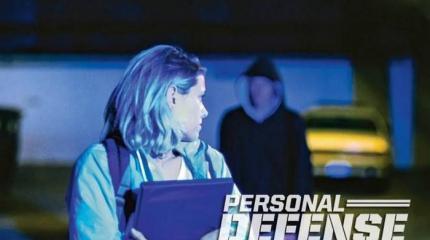 Семь советов о жизни в состоянии «желтого цвета» Семь советов о жизни в состоянии «желтого цвета»