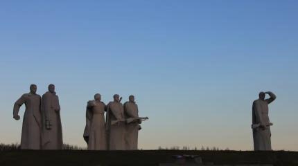 1941–1945: подлинного братства народов СССР связующая нить 1941–1945: подлинного братства народов СССР связующая нить