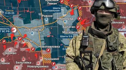 Новости СВО: Бои за Димитров и Красноармейск переходят в горячую фазу