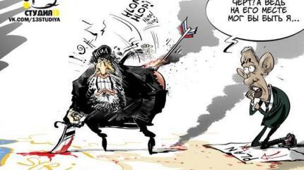 Что думают о Сирии в США и России