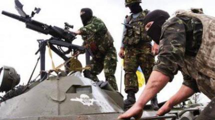 Украина готовится к большой войне Украина готовится к большой войне