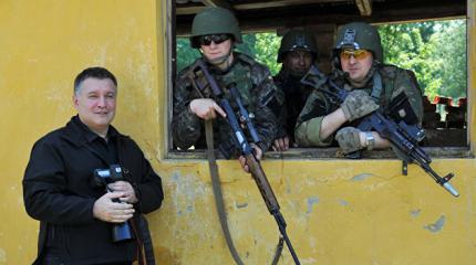 Украинцам уже не до смеха: Аваковское оружие палит по всей Украине Украинцам уже не до смеха: Аваковское оружие палит по всей Украине