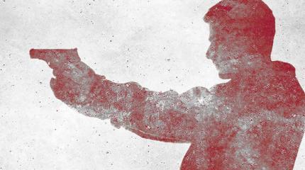 Что делать, если на вас напали вооруженные люди? Что делать, если на вас напали вооруженные люди?