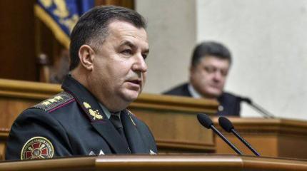 МО Украины готовит доктрину с расчетом на вступление в НАТО МО Украины готовит доктрину с расчетом на вступление в НАТО
