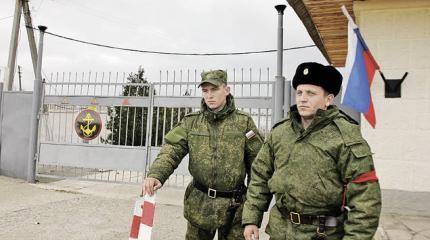 «Спасибо России, что спасла нас от войны» «Спасибо России, что спасла нас от войны»