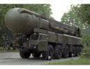 Мобильная баллистическая ракета средней дальности SS-20 «Сейбр» Мобильная баллистическая ракета средней дальности SS-20 «Сейбр»