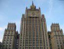 Россия потребовала от США не искажать суть позиции Москвы по усыновлениям Россия потребовала от США не искажать суть позиции Москвы по усыновлениям