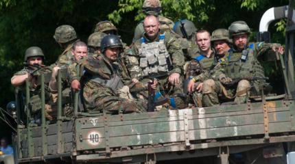 Армия хутора близ Диканьки Армия хутора близ Диканьки