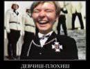 Главное не победа, главное участие Главное не победа, главное участие