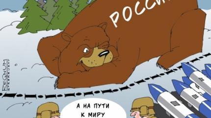 Американский спецназ готовит в Латвии будущих «лесных братьев» Американский спецназ готовит в Латвии будущих «лесных братьев»