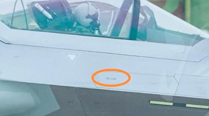 Китай выпустил более 300 самолетов J-20 пятого поколения Китай выпустил более 300 самолетов J-20 пятого поколения