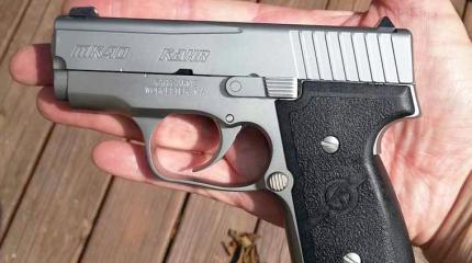 Сверхкомпактный пистолет Kahr MK9