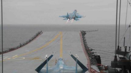 Возможности участия авианосца «Кузнецов» в сирийском конфликте удручают Возможности участия авианосца «Кузнецов» в сирийском конфликте удручают