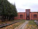 Иваны не помнящие родства Иваны не помнящие родства
