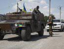 Украина в спешном порядке выводит войска из Южного котла Украина в спешном порядке выводит войска из Южного котла