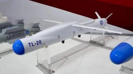 Авиационная бомба малого калибра TL-20C/KG ВВС НОАК