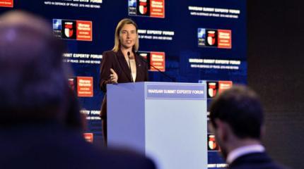 Могерини заявила, что НАТО и дальше будет «оберегать» Европу Могерини заявила, что НАТО и дальше будет «оберегать» Европу