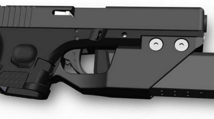 Full Conceal FC-G17: новый «урезанный» Glock 17 для скрытого ношения Full Conceal FC-G17: новый «урезанный» Glock 17 для скрытого ношения