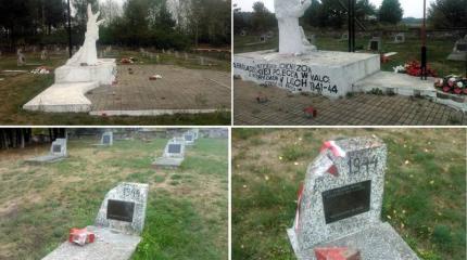 Как Запад "благодарит" Россию за военные подвиги Как Запад "благодарит" Россию за военные подвиги