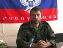 Дмитрий Гау: Нам известно, что россияне давно готовы рвануть к нам на помощь Дмитрий Гау: Нам известно, что россияне давно готовы рвануть к нам на помощь