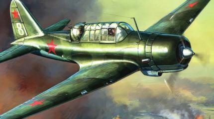 Су-2: самолет, незаметный во всех смыслах слова. Часть 1 Су-2: самолет, незаметный во всех смыслах слова. Часть 1