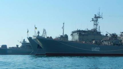 В Крыму из старых военных кораблей Украины сделают плавучие музеи флота В Крыму из старых военных кораблей Украины сделают плавучие музеи флота