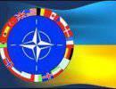 Украинское минобороны подтвердило получение помощи от НАТО