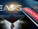 Военные корпорации EADS и BAE Systems готовятся к слиянию Военные корпорации EADS и BAE Systems готовятся к слиянию