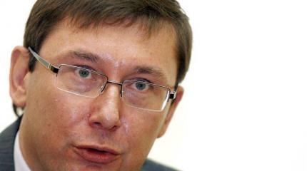 Луценко назвал страны, которые поставят оружие на Украину Луценко назвал страны, которые поставят оружие на Украину