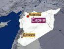 В пригороде Алеппо уничтожена группа террористов В пригороде Алеппо уничтожена группа террористов