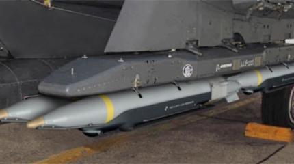 США намерены продать ВВС Бельгии сверхточные бомбы ГБУ-39 США намерены продать ВВС Бельгии сверхточные бомбы ГБУ-39