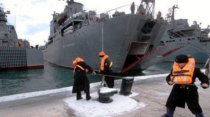 Бросок к Атлантике Бросок к Атлантике