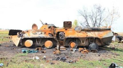 Потери Украины в военной технике уже достигли 8 тыс. единиц