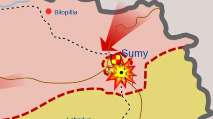 Сумы: новая глава войны дронов и сплошная ударная зона ВС РФ