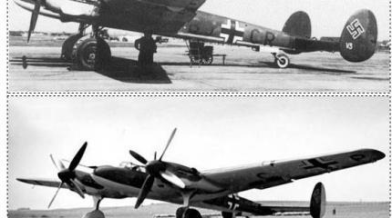 Messerschmitt Me 261 V1 Adolfine и дальний разведчик Me 261 V3. Германия Messerschmitt Me 261 V1 Adolfine и дальний разведчик Me 261 V3. Германия