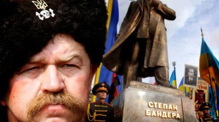 Украинские каратели Адольфа Гитлера