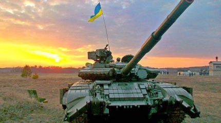 Хотят ли украинцы войны? Хотят ли украинцы войны?