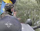Украинские военные начали штурм Славянска