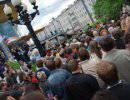 В Москве прошел "Марш миллионов"