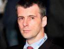Прохоров собрал 400 миллионов рублей для выборов в президенты