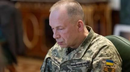 ВСУ теряют силы: Сырский требует от США перенести войну на территорию РФ