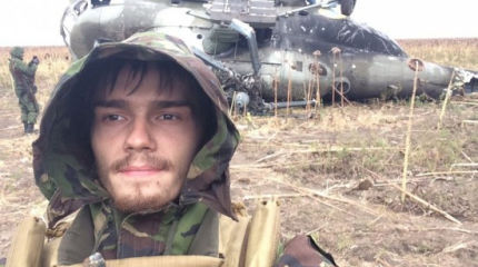 Ополченцы сбили загадочный вертолет Ополченцы сбили загадочный вертолет