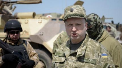 Турчинов назвал Росгвардию вертухайской пародией на украинскую Нацгвардию Турчинов назвал Росгвардию вертухайской пародией на украинскую Нацгвардию