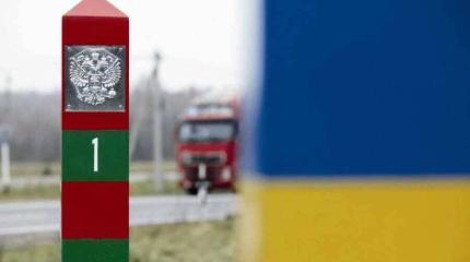 Украинские войска усиливают линию обороны на границе с Белоруссией