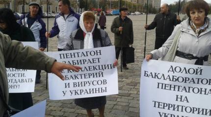 Украина стала американским полигоном в области вирусного биотерроризма Украина стала американским полигоном в области вирусного биотерроризма
