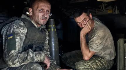 Поступают сигналы о критической ситуации в ВСУ Поступают сигналы о критической ситуации в ВСУ