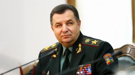 Нам пожары не страшны. Полторак рассказал, откуда Украина берёт боеприпасы Нам пожары не страшны. Полторак рассказал, откуда Украина берёт боеприпасы